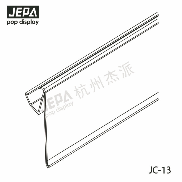 卡式價(jià)簽條 JC-13