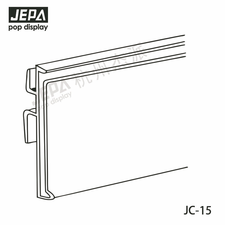 卡式價(jià)簽條 JC-15