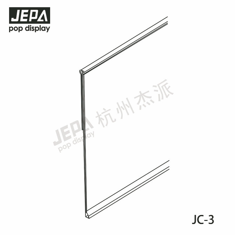 粘貼式價(jià)簽條 JC-3