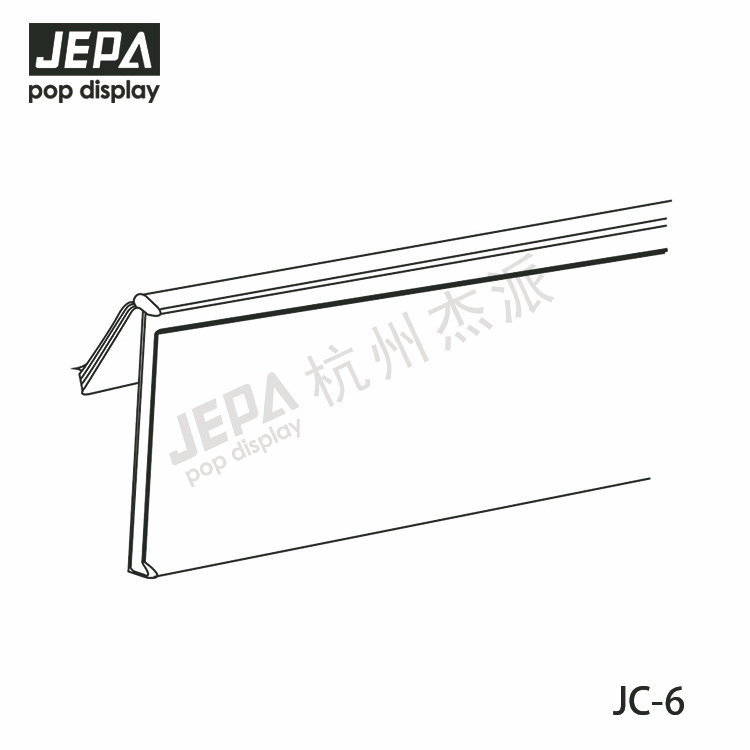 粘貼價(jià)簽條 JC-6