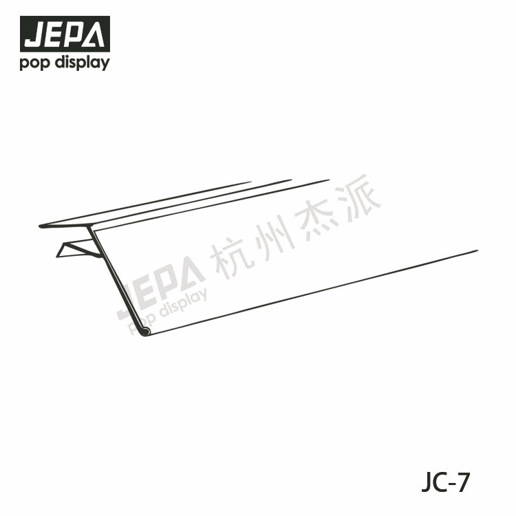 卡式價(jià)簽條 JC-7