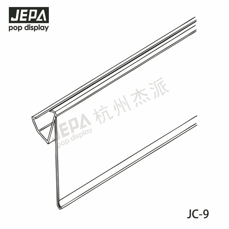 卡式價(jià)簽條 JC-9