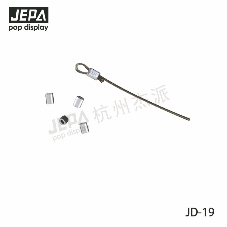 鋼絲扣 JD-19