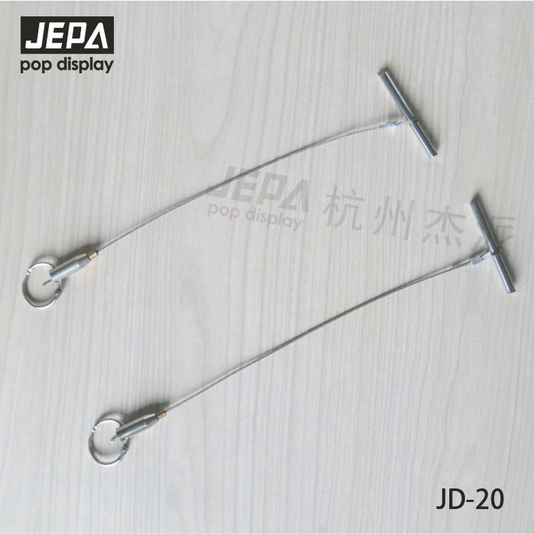 石膏頂升降吊繩 JD-20