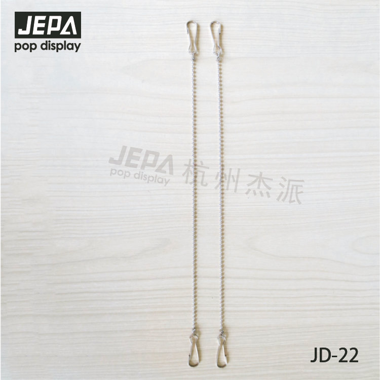 珠鏈 JD-22