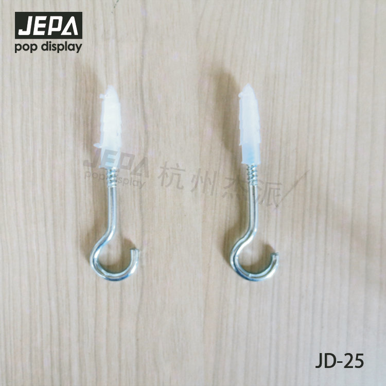 膨脹掛鉤 JD-25