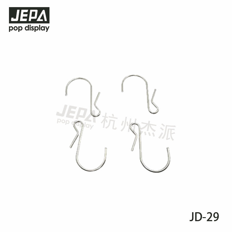 S型金屬掛鉤2 JD-29