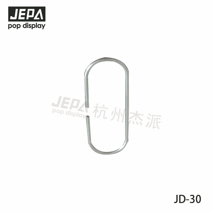 C型掛鉤 JD-30