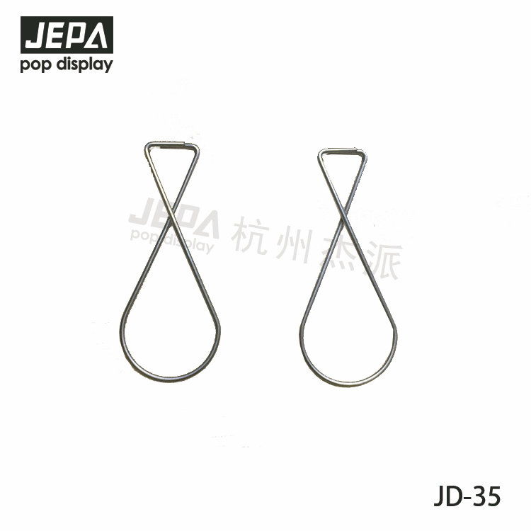 卡入式掛鉤 JD-35