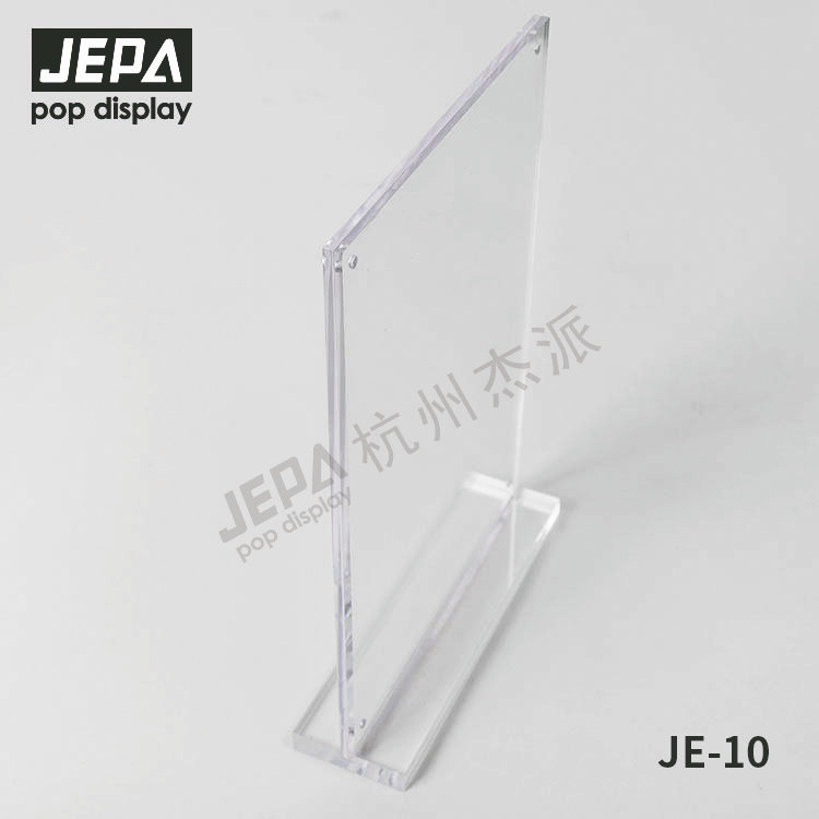 強磁T型臺牌 JE-10