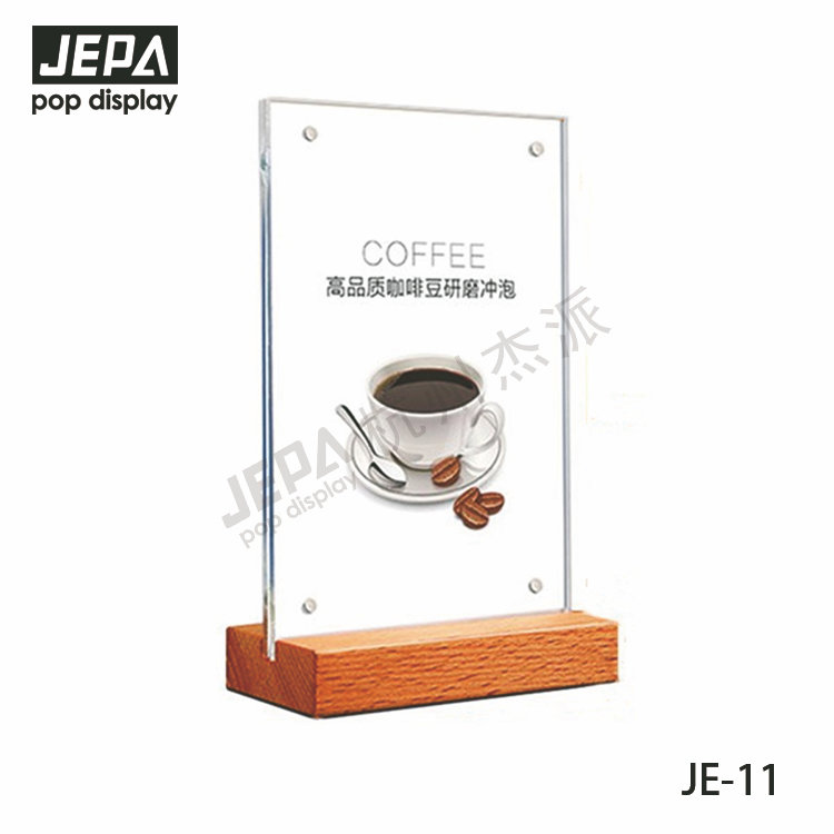 木質(zhì)T型臺(tái)牌 JE-11