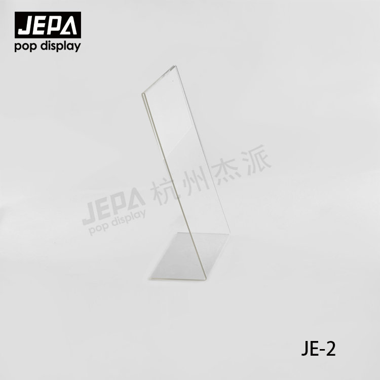 L型價簽 JE-2