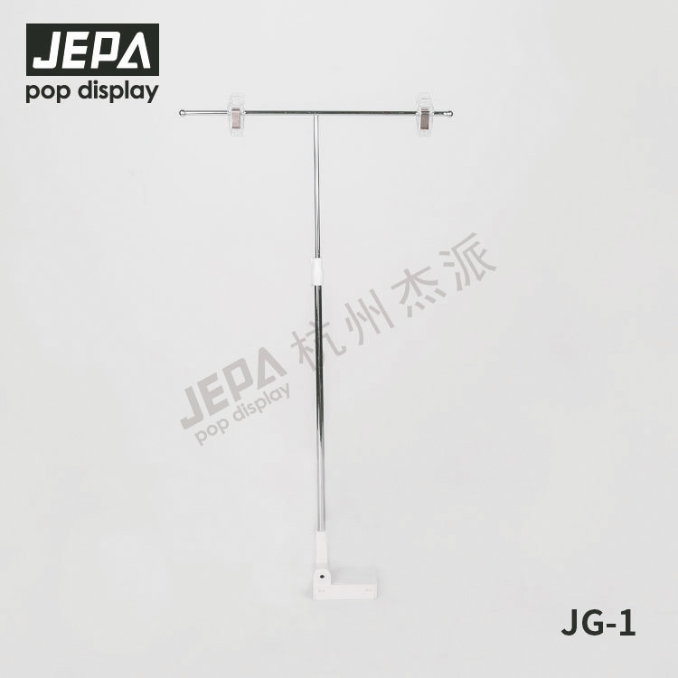 磁性T型架 JG-1