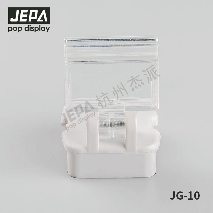 強磁架 JG-11