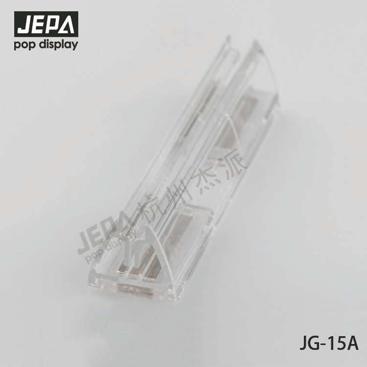 磁性POP架 JG-15A