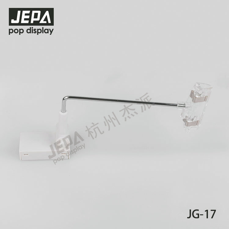 磁性POP架 JG-17