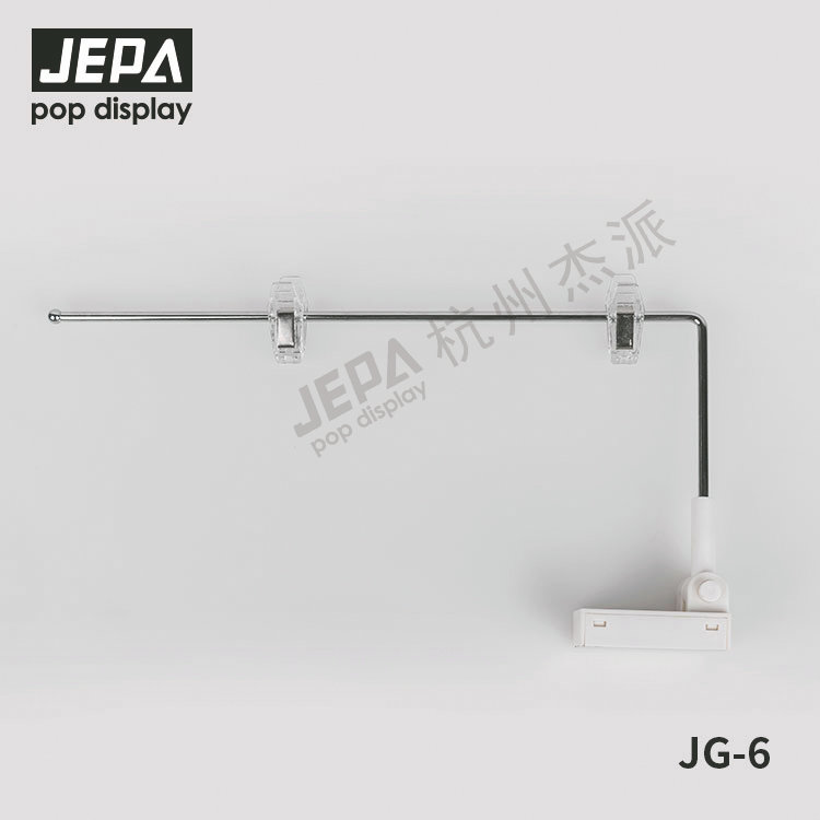 磁性L型架 JG-6