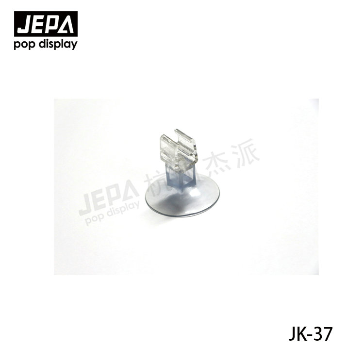 吸盤件 JK-37