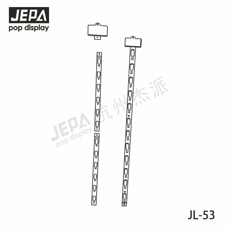 塑料掛條 JL-53