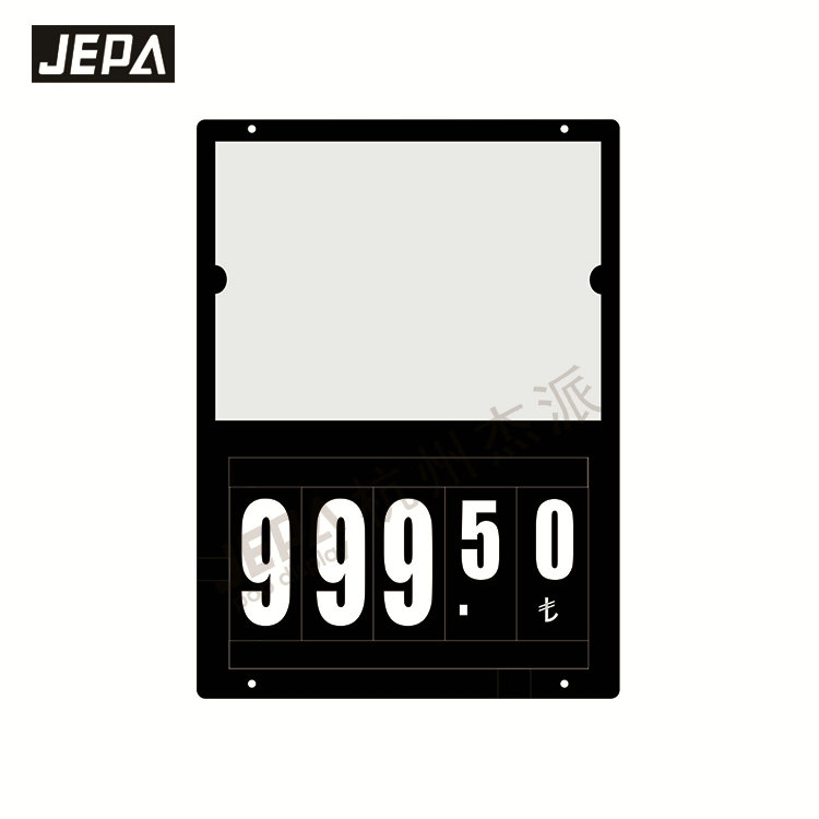 翻頁(yè)款價(jià)格牌? JM-20