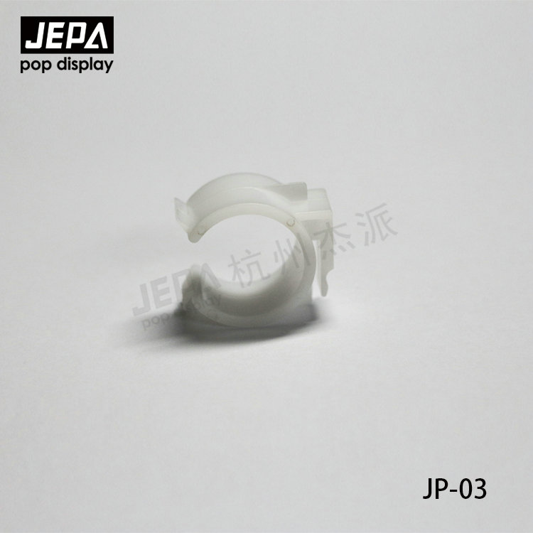 圓管扣 JP-03