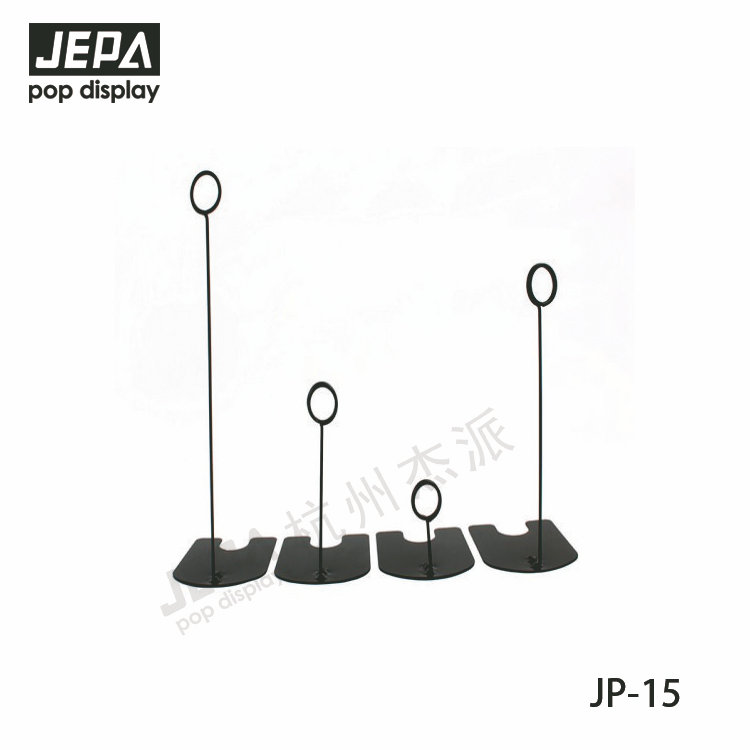 面包夾 JP-15