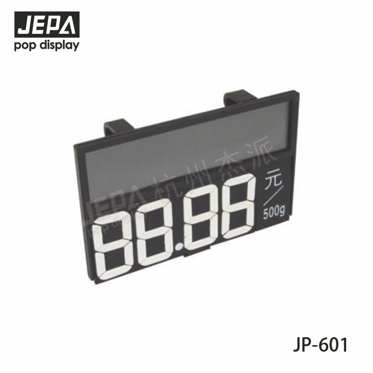 掛式生鮮牌 JP-601