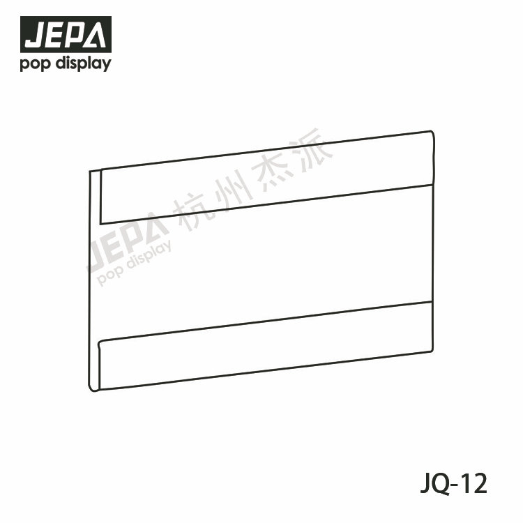 2折封套 JQ-12