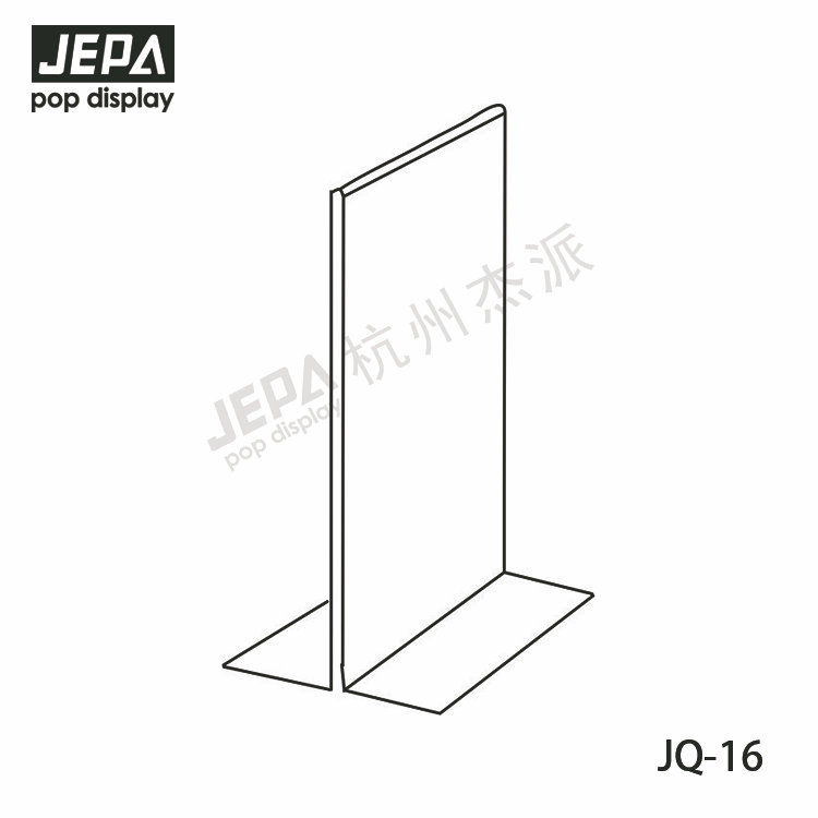 T型價(jià)簽 JQ-16