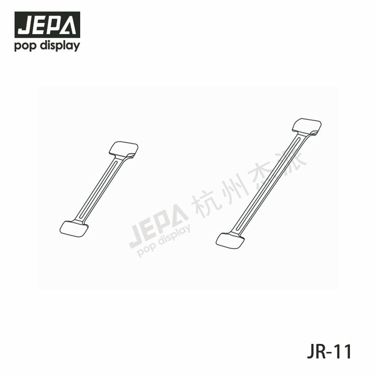 鋁貼 JR-11