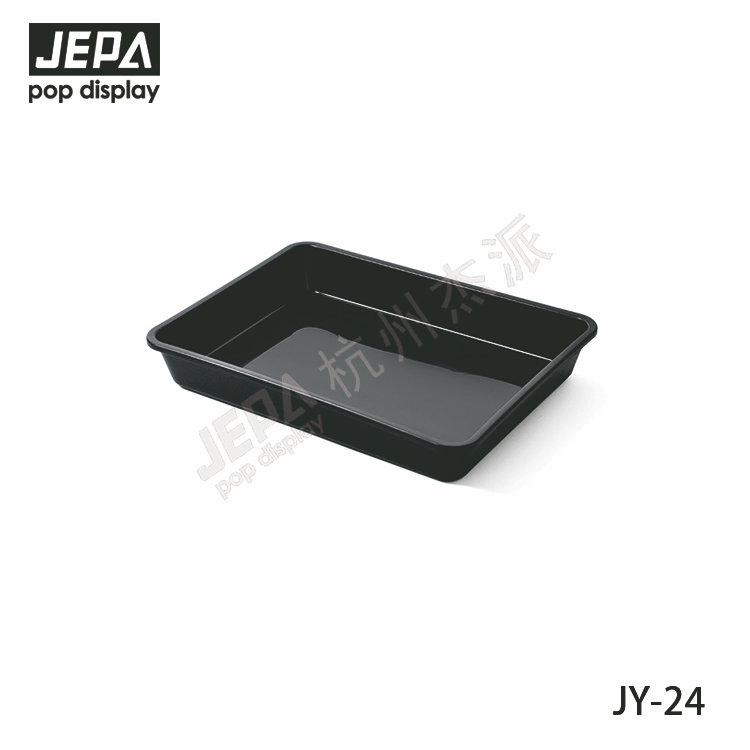 小號生肉盤 JY-24