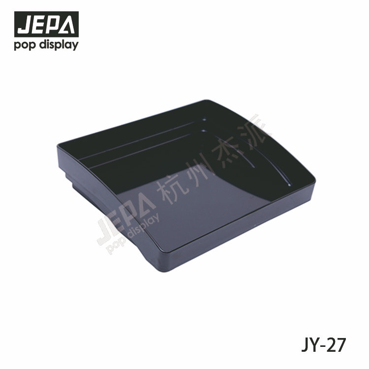 小號敞口托盤 JY-27